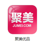德利讯达机房电商托管