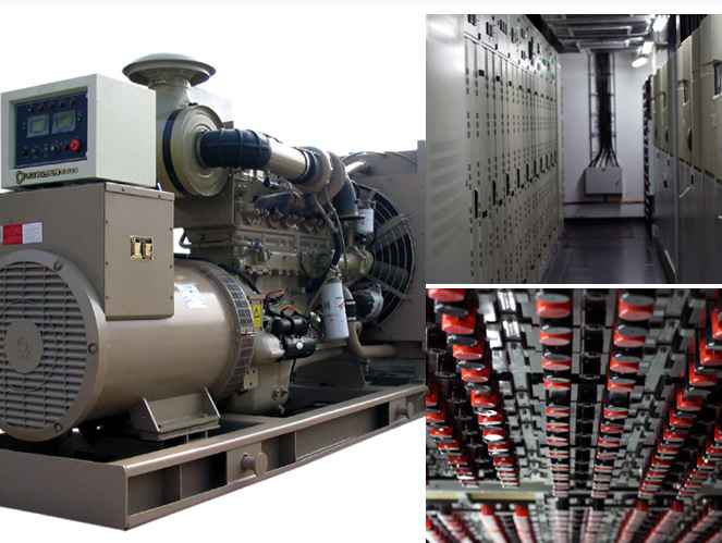 德利讯达机房电力